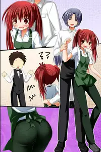 [NCP] Tenchou no Meirei wa Zettai! Mise no Naka de wa Daremo ga Shitagai, Donna Joshi ni mo Namahame Houdai Dekichau Chikara o Te ni Ireta | 店长的命令是绝对的！得到了只要在店中，无论什麽女性都能不戴套随意做的能力 [Chinese] [半生不熟汉化组]