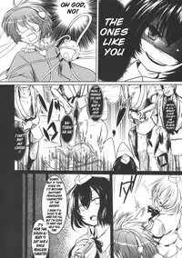 [TWILIGHT DUSK (Aikura Shuuya)] Reverse Bun Bun. Newspaper (Touhou Project) [English]