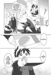 (SPARK5) [WORLD BOX (Yuu)] Dekkai Shizuo to Chicchai Rinnari no Hon. 3-kaime (Durarara!!) [English] [Procrastination Scans]