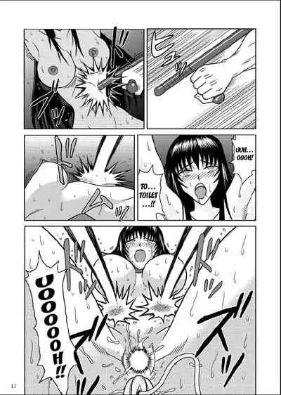 Slave Rumble 5