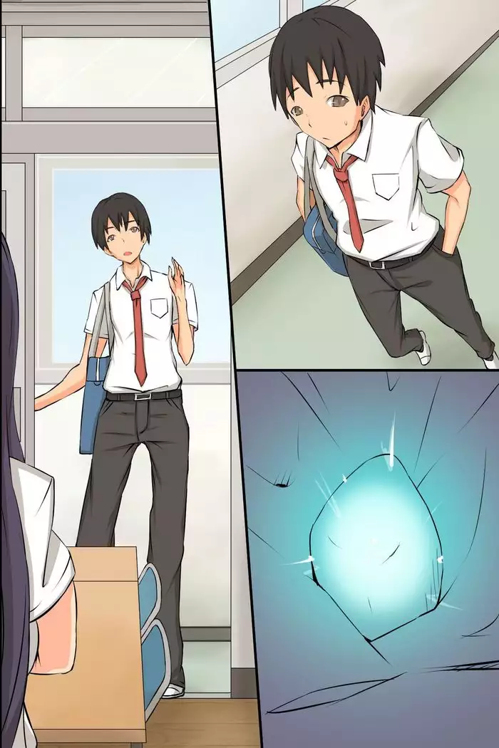 学校の王様～いいなり学級