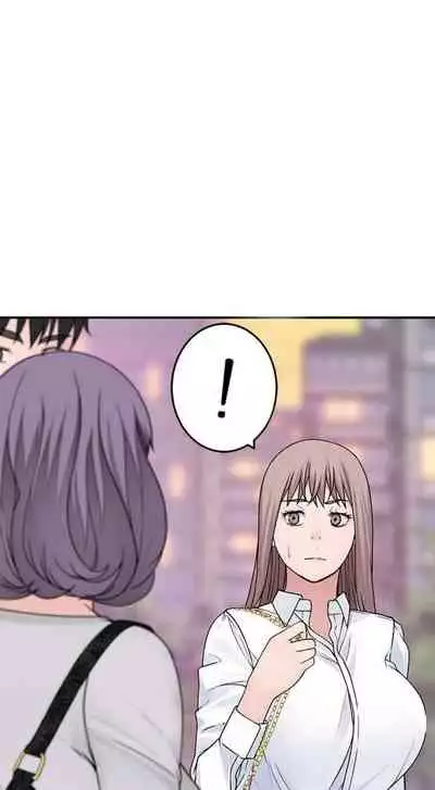 우리 사이 | BETWEEN US Ch. 1-16 [English]