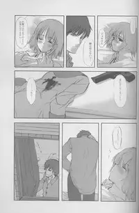 (C58) [JEWEL BOX (Aida Hiroshi)] Idle Talk (Gunslinger Girl)