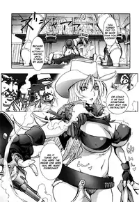[Kon-Kit] Bust Shot Honey Ch. 1-2 [English] [Decensored]