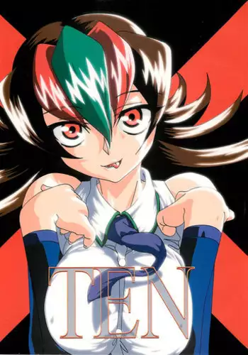 [Studio Kimigabuchi (Kimimaru)] TEN (Various)