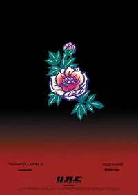 [U.R.C (Momoya Show-Neko)] Benikage Inu (Rumble Roses) [English] [ramza022] [Digital]
