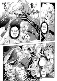 (C58) [Double Branch (Mimikaki)] Otome no Inori (Slayers) [English]