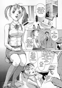 [Akai Yuuji] Sei Eki Ch.1-2, 4, 6 [English]