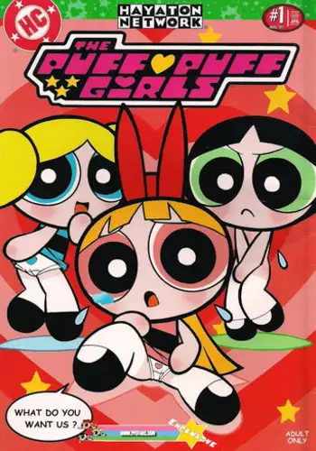 THE PUFF PUFF GIRLS