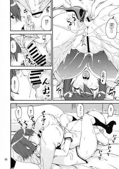 Raspberry millefeuille