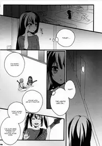 (C78) [Aimaimoko (Moko)] Yui Azu Hotchkiss (K-ON!) [English] [CGrascal]