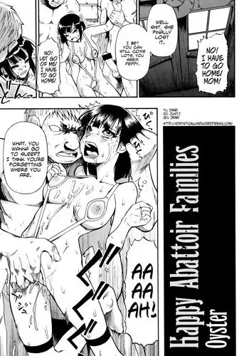 [Oyster] Tojou no Danran | Happy Abattoir Families Ch. 6 (COMIC Mate 2014-10) [English] =StatistcallyNP=