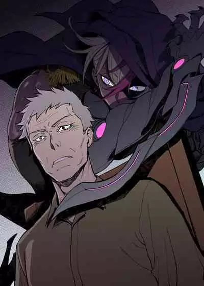 元勇者とアサシン