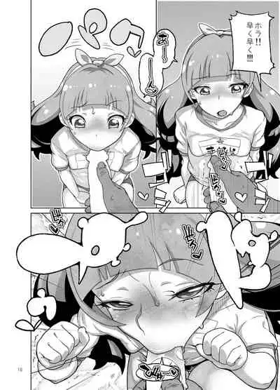 Amanogawa Kirara + Himelda + Mapuri Soushuuhen