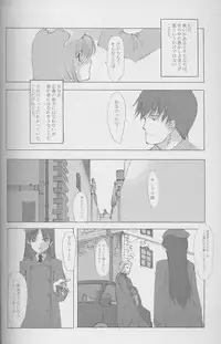 (C58) [JEWEL BOX (Aida Hiroshi)] Idle Talk (Gunslinger Girl)