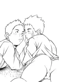 Kahatare - Kowmeiism