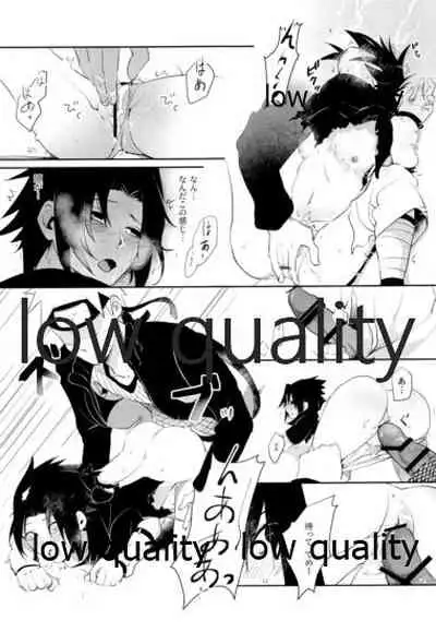 Sちゃんの欲張りセット