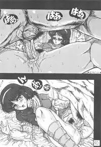 [Takotsubo Club (Gojou Shino)] DANGER ZONE improved version SIDE A (Various) [Uncensored]