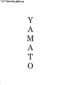 (COMIC1☆7) [An-Arc (Hamo)] Uchuu Senkan Yamato Sei Shori ka | Space Battleship Yamato Sexual Relief Division (Space Battleship Yamato 2199) [English] {doujin-moe.us}