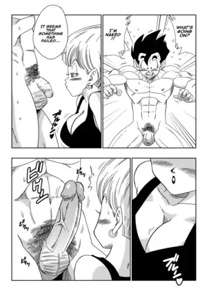 LOVE TRIANGLE Z PART 3 (uncensored)