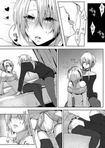 Josou Haishin Hajimemashita | 女装配信开始了