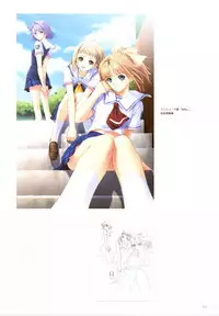 [T2 ART WORKS (Tony)]After…／After…-Sweet Kiss-二作品原画集(original artbook)