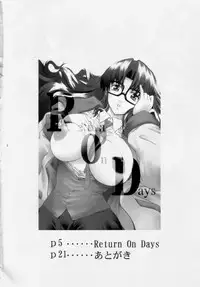 (C65) [Kokonokiya (Kokonoki Nao)] Return on Days (R.O.D Read Or Die)