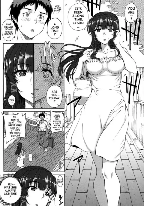 Otome Netoria - Maiden NeTRia