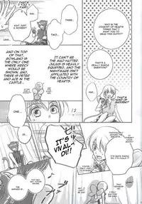 (SPARK9) [tate-A-tate (Elijah)] Crazy Cracky Chain (Alice in the Country of Hearts) [English] [CGrascal]