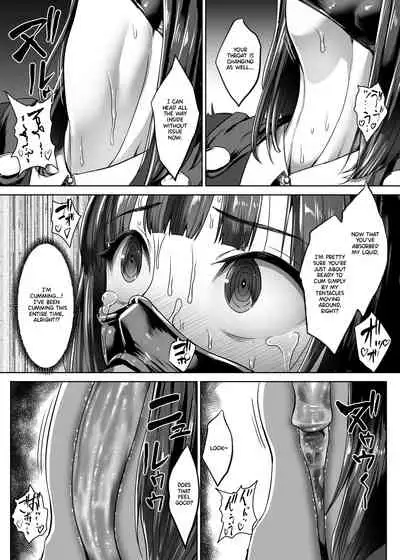 Metal Girl
