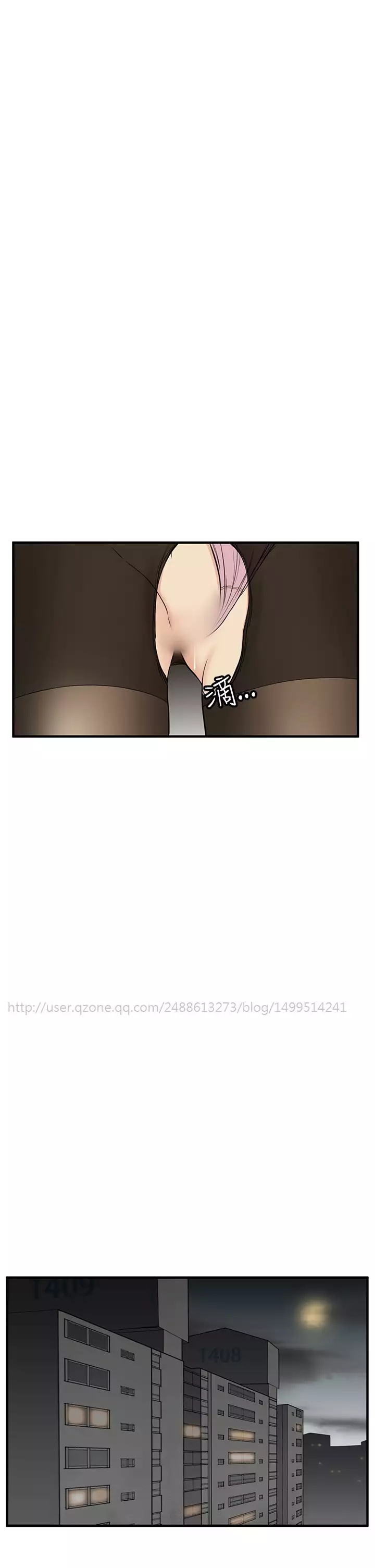 Si-Eun 诗恩 Ch.1~7