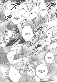 (SPARK9) [tate-A-tate (Elijah)] Crazy Cracky Chain (Alice in the Country of Hearts) [English] [CGrascal]
