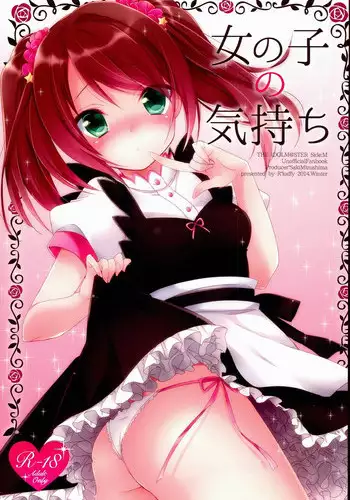 (Dramatic Change Osaka) [R*kaffy (Aichi Shiho)] Onnanoko no kimochi (THE IDOLM@STER SideM)