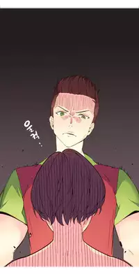 [Tankguy, ROZER] A World That I Rule Ch.01-15 [English] (Game of Scanlation) (Ongoing)