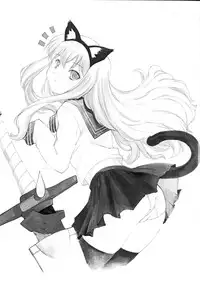 (C71) [Ikibata 49ers (Nishiki Yoshimune)] Zero Revo (Zero no Tsukaima)