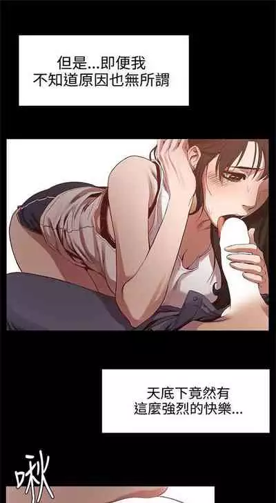 （周5）冲突 1-78 中文翻译 （更新中）