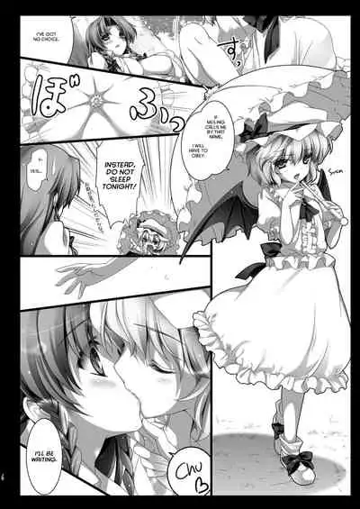 (Reitaisai 10) [MONE Keshi Gum (Monety)] Kouma no Niwa no, Ki no Shita de -- (Touhou Project) [English] [hardcase8translates]
