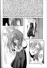 (C47) [HIGH RISK REVOLUTION (Iwasaki Hiromasa, Aizawa Hiroshi)] Shiori Daiishou Kuppuku | Shiori Vol.1 Submission (Tokimeki Memorial) [English] =LWB=