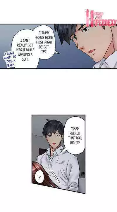 Jimiko wa Igai ni Erokatta | Simple yet Sexy Ch. 1-75
