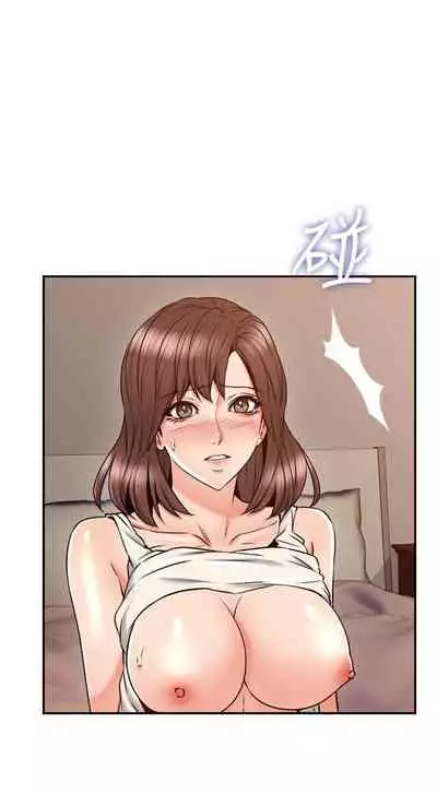 【周六更新】邻居人妻（作者：李周元 & 頸枕） 第1~44话