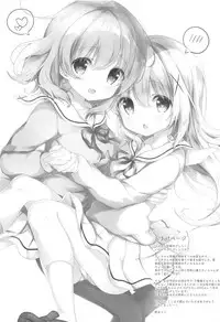 (C95) [Ame Usagi (Amedamacon)] Gochuumon wa Seifuku desu ka? - Is the order a uniform? (Gochuumon wa Usagi desu ka?) [Chinese] [白姬汉化组]