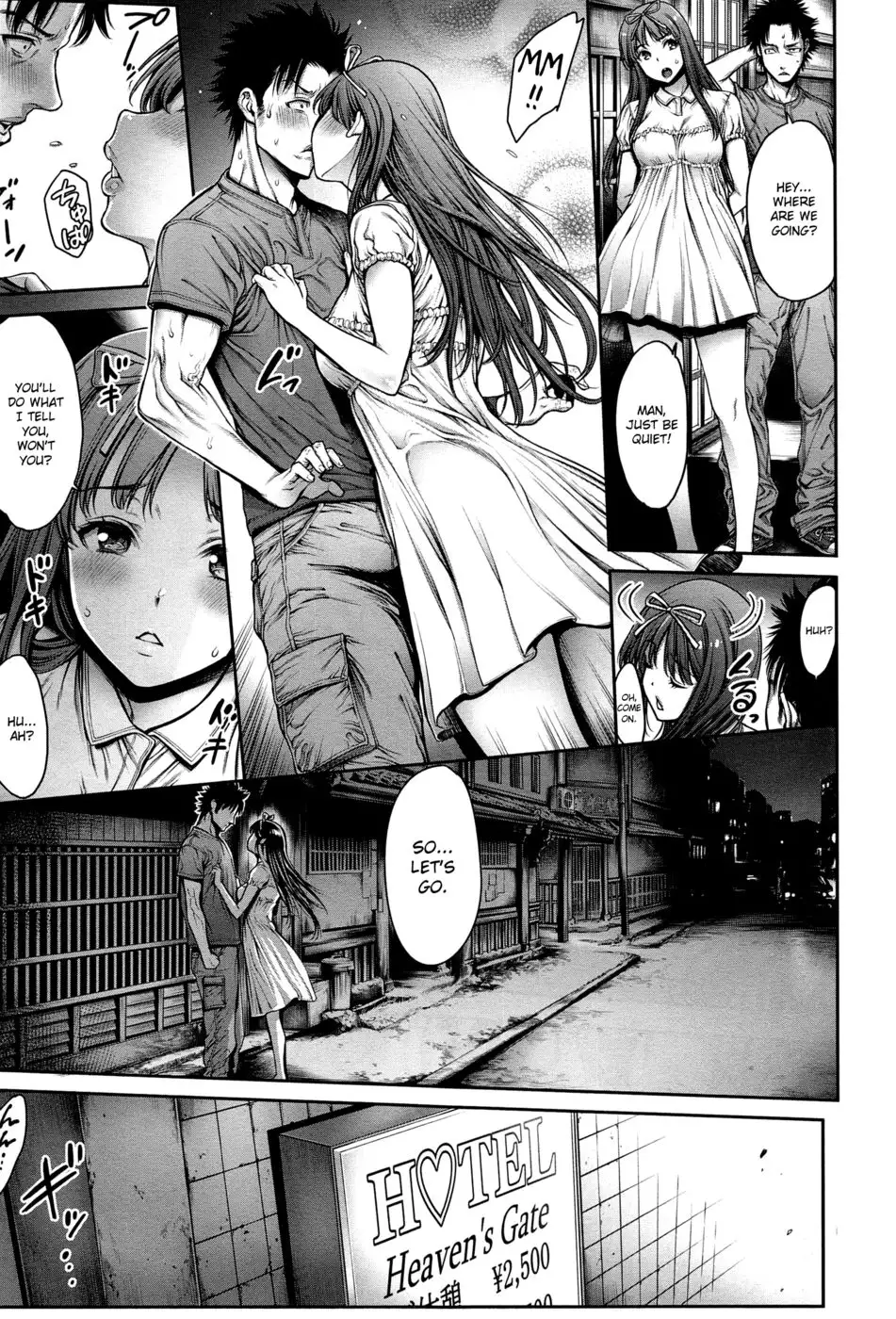 Ejaculation Memory 2