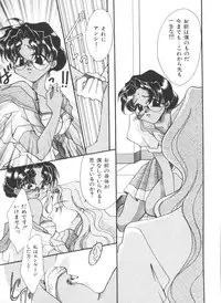 [Anthology] Kakumei F (Revolutionary Girl Utena, Cutey Honey F)