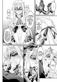 [Ootsuki Wataru] Kuroinu ~Kedakaki Seijo wa Hakudaku ni Somaru~ THE COMIC Chapters 1-5 [English] {Kizlan} [Digital]