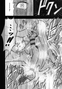 (C83) [Crimson Comics (Carmine)] Teishi-shita Jikan no Naka de (Dragon Quest X)