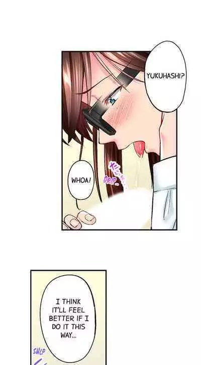 Jimiko wa Igai ni Erokatta | Simple yet Sexy Ch. 1-75