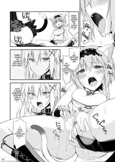 Neko to Geboku II | A Cat and Her Servant II