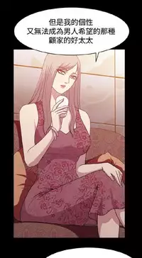 [曹栗] 赞助者 [中国翻訳]