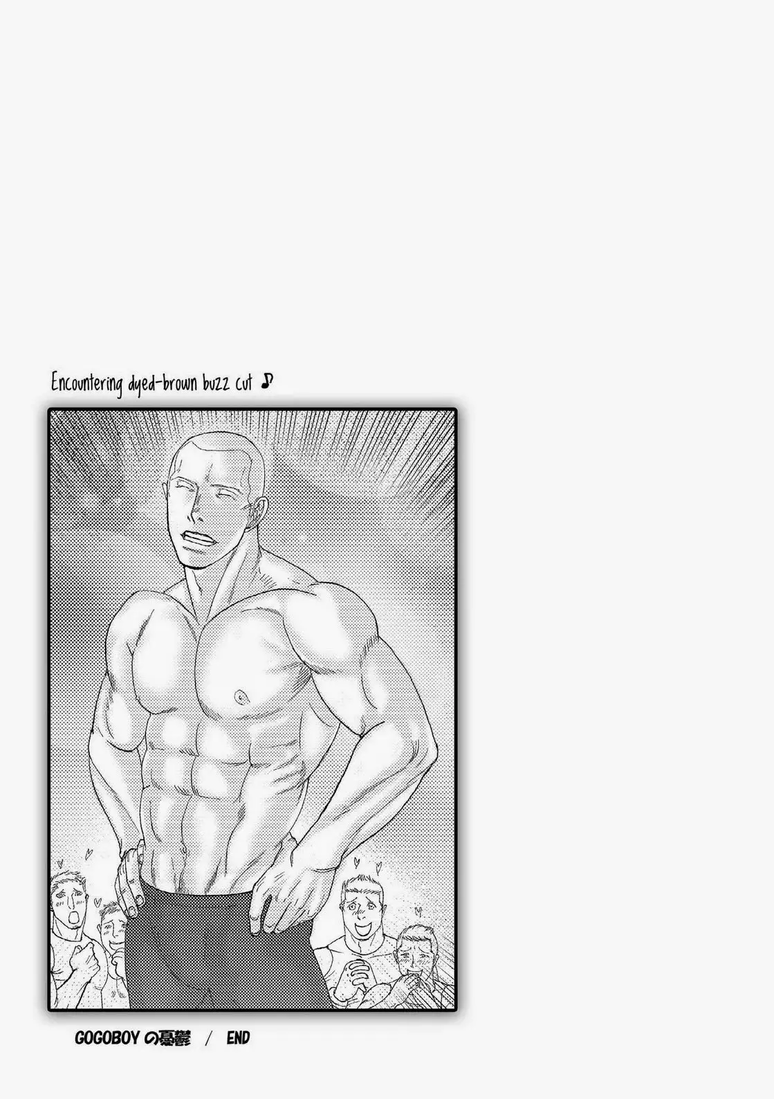 Tetuzoh Okadaya – The Melancholy of a Go-go Boy 3