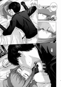 (C74) [Kouchaya (Ootsuka Kotora)] HIDE&SEEK 2 (Code Geass: Lelouch of the Rebellion) [English] [CGrascal]